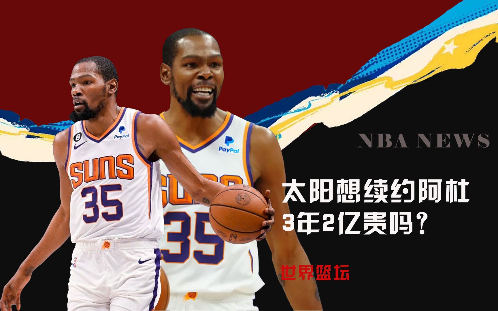 对洛