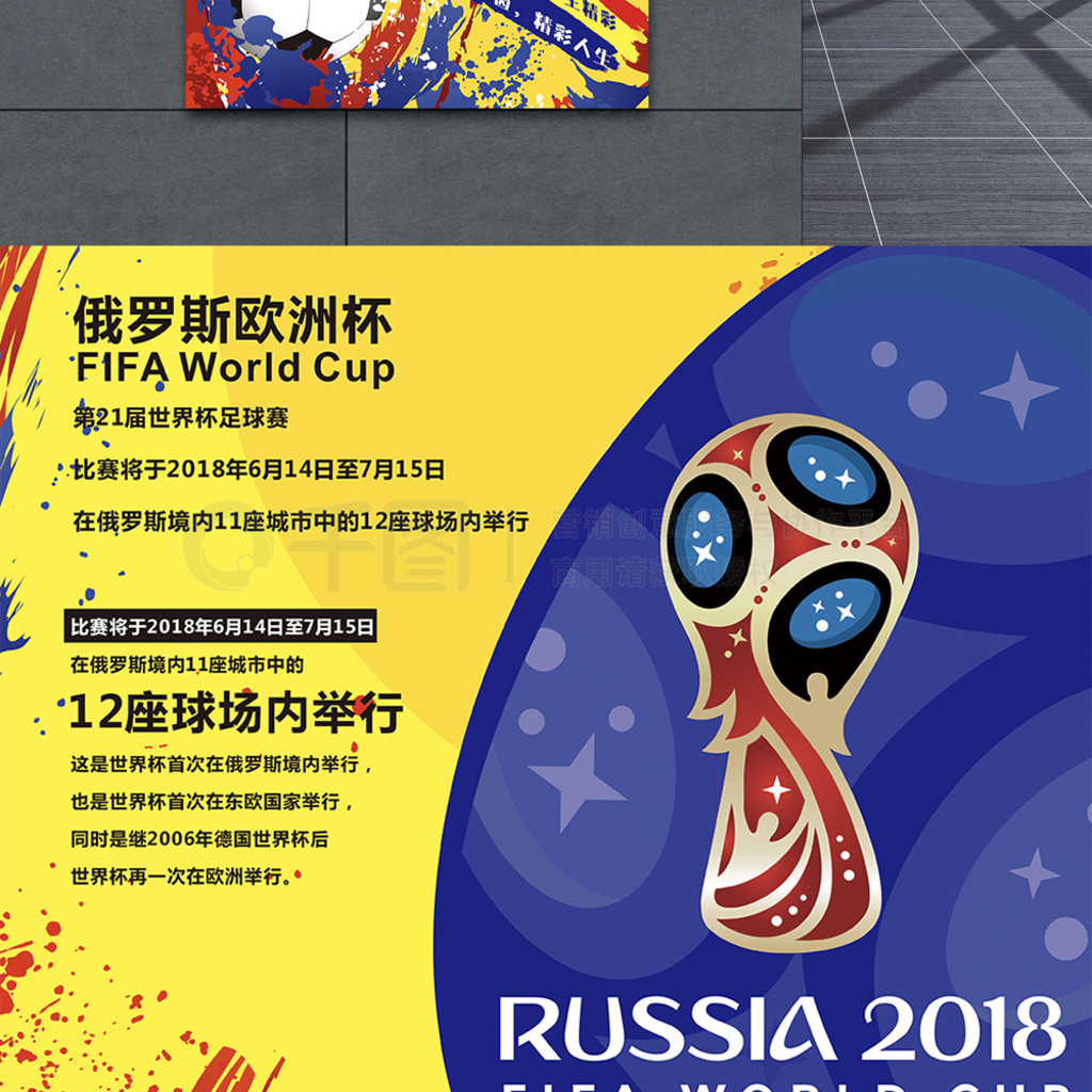 现已