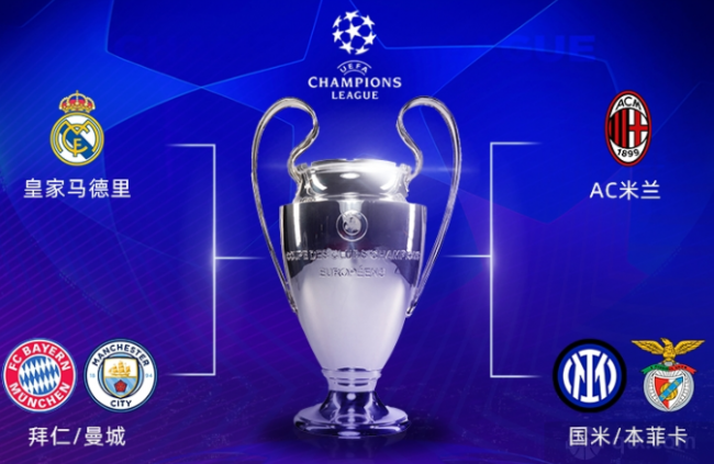 末奋起直追 末奋起直追